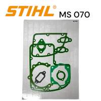 STIHL 070 MS070 เลื่อยใหญ่​​ อะไหล่เลื่อย ประเก็น ชุดใหญ่  เลื่อยโซ่สติลใหญ่ M