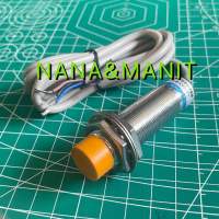 LJ18A3-8-Z/AX NPN NC Sensor พร้อมส่งในไทย??