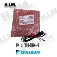 THF-1 THERMISTOR FREEZ ไดกิ้น อะไหล่แอร์ ของแท้จากศูนย์DAIKIN