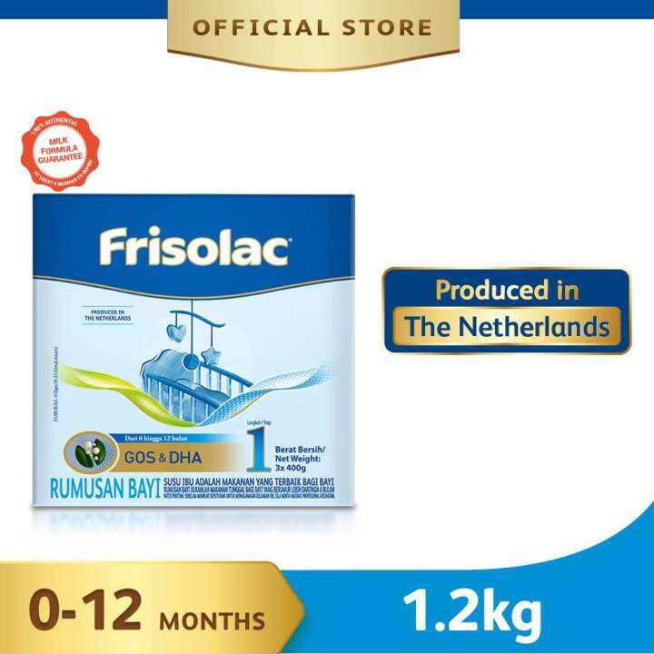 frisolac step 1 （1.2kg） | Lazada