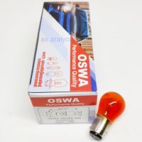 หลอดไฟ 308 24V 25/10W สีส้ม OSWA 10หลอด หรือหลอด308 หลอดไฟ2จุดหลอดใหญ่ สำหรับรถขนาดใหญ่ 1 กล่อง