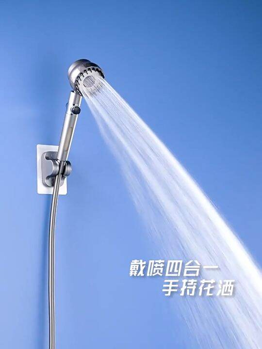 Shower Head With Hose Set High Pressure Bathroom Handheld Pressure
