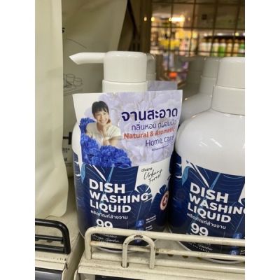 Divana Dist Washing Liquid 500 Ml. ผลิตภัณฑ์ ล้างจาน กลิ่น Orange Garden ดีวานา เออร์เบิร์น ฟอร์เรส จานสะอาดกลิ่นหอม ถนอมมือ