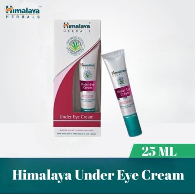 Himalaya Under Eye Cream 25ML