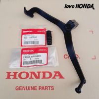 คันเกียร์ HONDA สีดำ ( แท้ศูนย์ ) เวฟ125S / เวฟ125R / เวฟ125X / เวฟ125 S / i ( ไฟเลี้ยวบังลม )