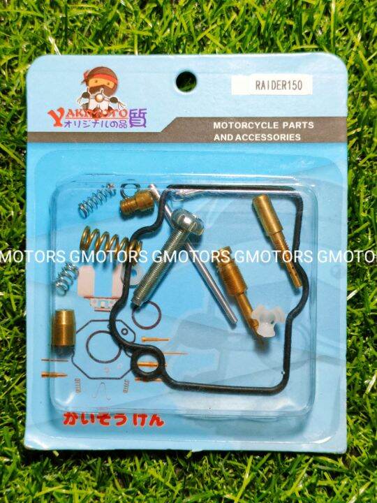 Raider 150 Carburetor Repair Kit Lazada PH