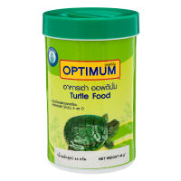 อาหารเต่า optimum 40g.(  พร้อมส่งด่วนค่ะ​  )