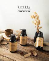 Herbal Ground แชมพูข้าวก่ำน้ำผึ้ง Black Berry Rice And Honey Shampoo แชมพูลดผมร่วง แชมพูลดผมหงอก แชมพูลดรังแค กระตุ้นผมงอกใหม่ ลดการคันหนังศีรษะ แก้ปัญหาหนังศีรษะ