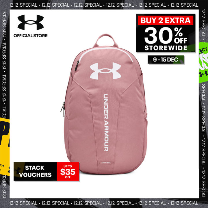 Under Armour - UA Hustle Lite Backpack