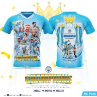 เสื้อแมนซิตี้ ฉลองแชมป์พรีเมียร์ลีก 2023