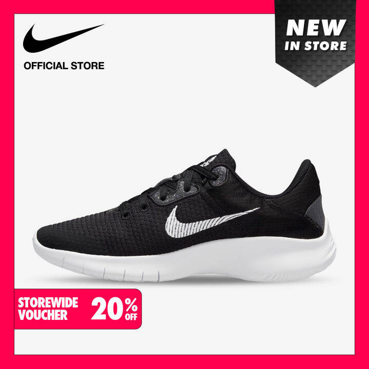 Nike Women's Flex Experience Run 11 Next Nature Road Running Shoes