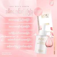 EOU Serum ေလးလိမ္းၿပီး မိတ္ကပ္ေလးျပင္ ?

မိတ္ကပ္သားပိုတက္ၿပီး ပိုညက္ေစတယ္ ေျပာင္ေျပာင္ေလးျဖစ္ေစတယ္ ✨?

မနက္ဘက္လဲ လိမ္း ညဘက္ပုံမွန္လိမ္းအိပ္ မ်က္ႏွာအသားရည္ၾကည္ၿပီး စ္ိုေစတယ္ ထိုင္းမေတြ ကိုးရီးယားမေတြ မ်က္ႏွာေလးလို အမဲစက္ အမာရြတ္ကင္းၿပီး ဝင္းေစတယ္ ??

တ