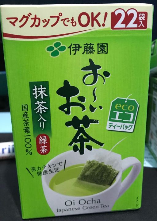 Oi Ocha Japanese Green Tea ( Made in Japan Lazada PH