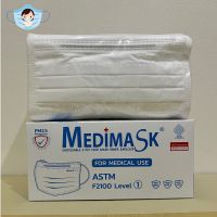 Medimask ASTM LV1 หน้ากากอนามัยทางการแพทย์ สีขาว 1กล่อง 50ชิ้น