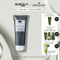 ออริจินส์ Origins Clear Improvement Active Charcoal Mask to Clear Pores 75ml