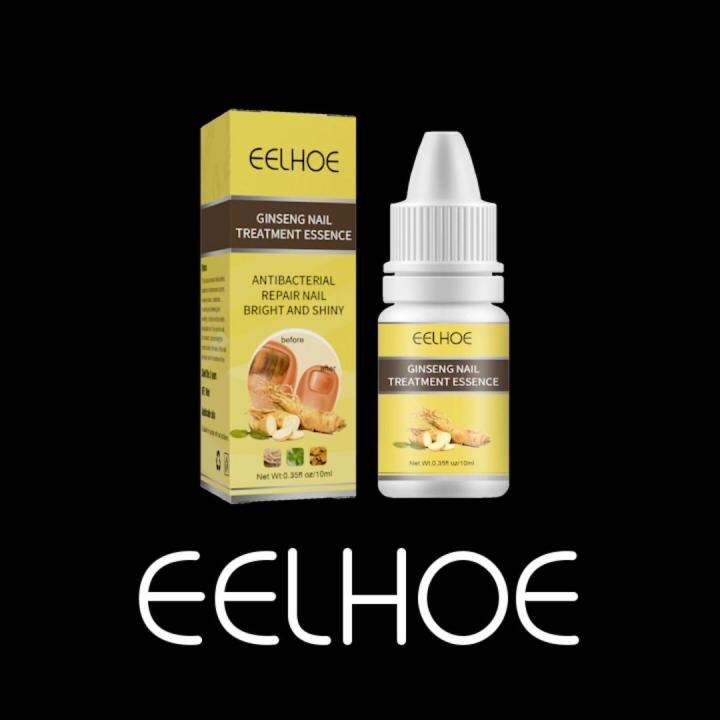 Eelhoe Ginseng Nail Repair Essences Professional Antifungal Treatment ...