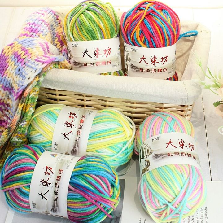 ไหมพรมคอตตอนนม5พายสีเหลือบ-milkcotton-diy-yarn