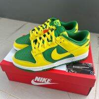 Dunk low reverse Brazil (man size)