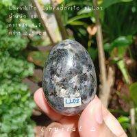 Larvikite Labradorite | ลาบราโดไรต์ ลาวิไคต์ ? ? #oval ทรงไข่ #LL02 หินธรรมชาติ หินสะสม