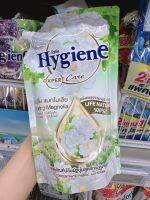 Hygiene น้ำยาปรับผ้านุ่ม ไฮยีน ขนาด 490 มล. (กลิ่น สปริง แมกโนเลีย)