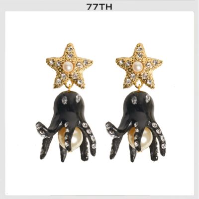 77th Squid Drop Earring