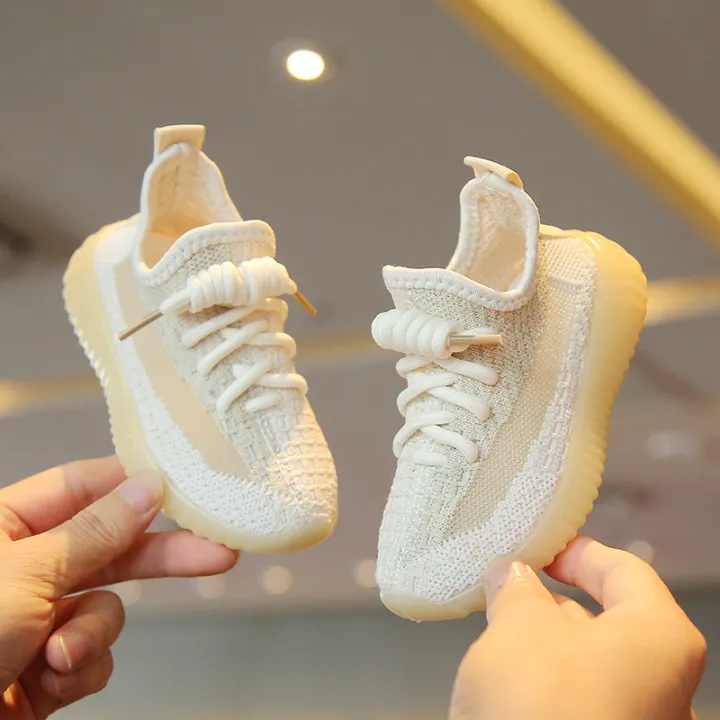 yeezy th