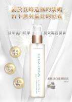 SILK PROTEIN CLEANSING GEL 100ML ซอฟท์ซิลค์ โปรตีน คลีนซิ่ง โลชั่น เนื้อเจลบางเบาดุจใยไหม ช่วยปลอบประโลมดูแลผิวให้เนียนนุ่มและเพิ่มความสดชื่น