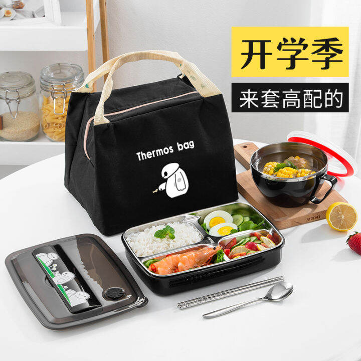Canteen Lunch Box 304 Middle School Student Lunch Box Food Grade Anti
