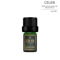 ครีมเซเลบ 100%เอสเซนเชียล ออยล์ กลิ่นวู้ดแอนด์วาย Celeb 100% Pure Essential Oil Wood&amp;Vine