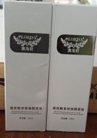 Olorisa hyaluronic acid compact huanyanyuan liquid