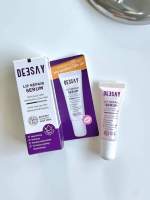 ลิปรีแพร์ ลิปดีเซย์ Deesay Lip Repair Serum ลิปสักปาก