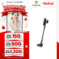 Tefal เครื่องดูดฝุ่นไร้สาย X-Pert 6.60 Animal รุ่น TY6878WO / TY6878