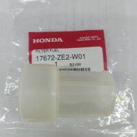 อะไหล่แท้ Honda ไส้กรองปากถังน้ำมัน หรือ กรองปากถัง สามารถใช้กับเครื่องยนต์เบนซิน GX ได้ทุกรุ่น

GX120 GX160 GX200 GX270 GX390 GP160 GP200 (มีเก็บเงินปลายทาง)