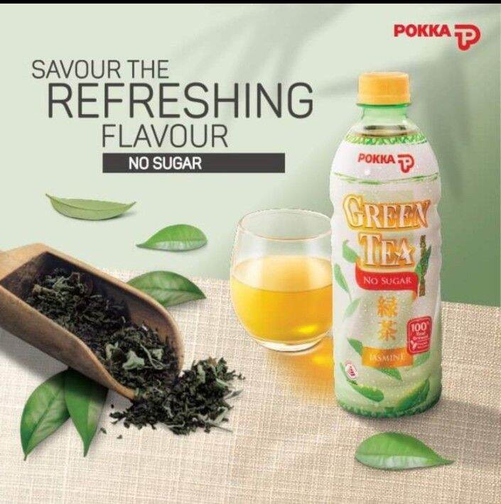 POKKA Jasmine Green Tea No Sugar 500ml X 1 bottle Lazada