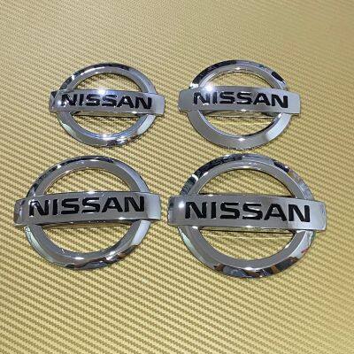 โลโก้*NISSAN สีชุบโครเมี่ยม มีหลายขนาดให้เลือก ราคาต่อชิ้น