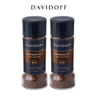 แพ็คคู่สุดคุ้ม Davidoff Cafe Espresso 57 Instant Coffee  กาแฟสำเร็จรูป แดวิดอฟฟ์ เอสเพรสโซ่ 57 100g