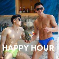 กางเกงว่ายน้ำชายแบรนด์ VēPO (HAPPY HOUR.)