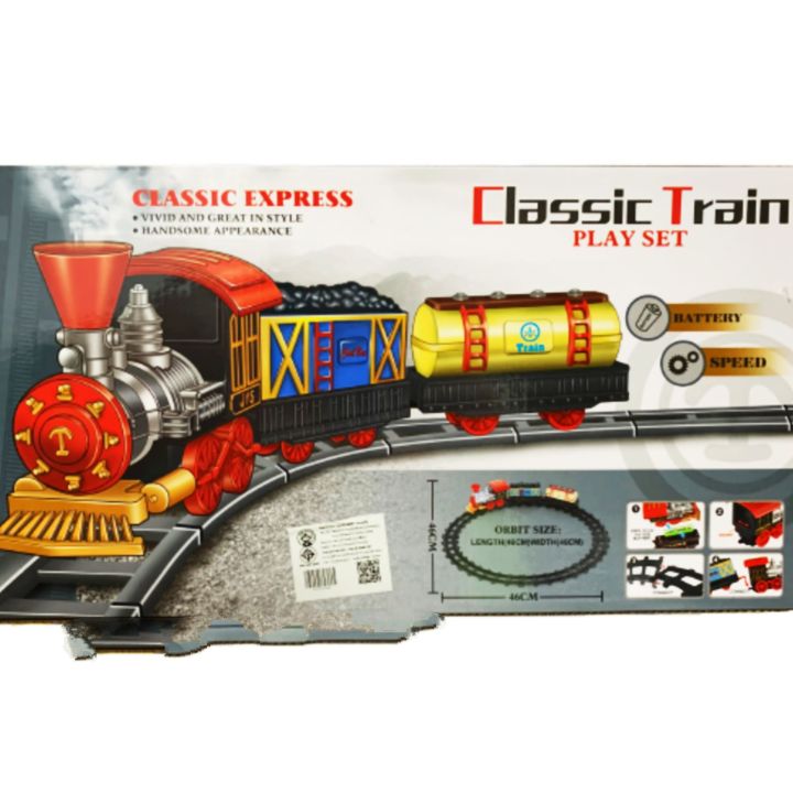 รถไฟ-ของเล่น-รถไฟขบวนใหญ่-รถไฟวิ่งบนราง-มีไฟมีเสียง-classictrains-266a-3