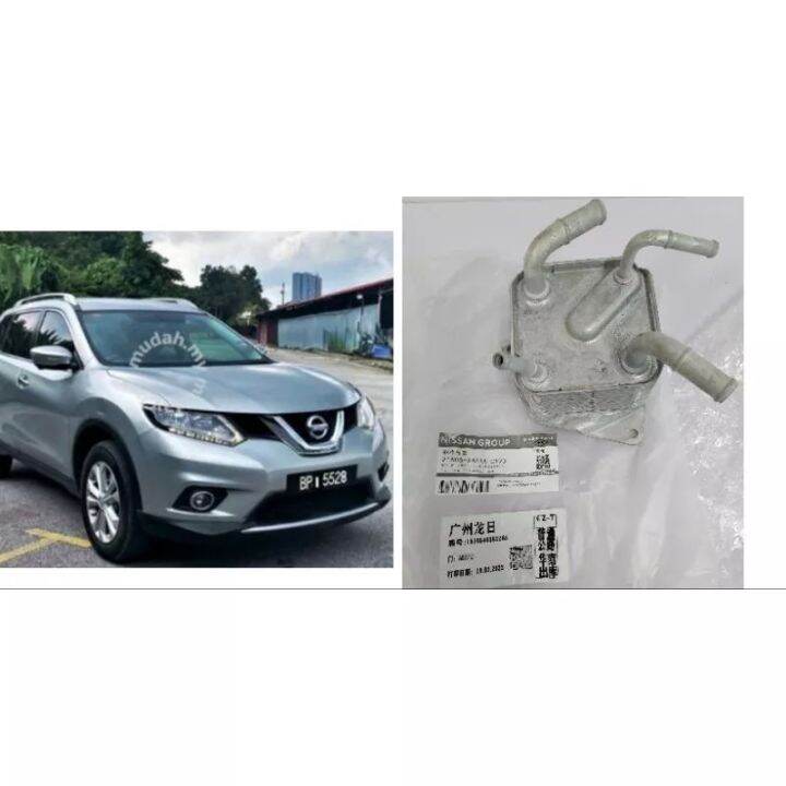 original-nissan-t32l-x-trail-2-0-gear-box-oil-cooler-atm-21606-3vx1a