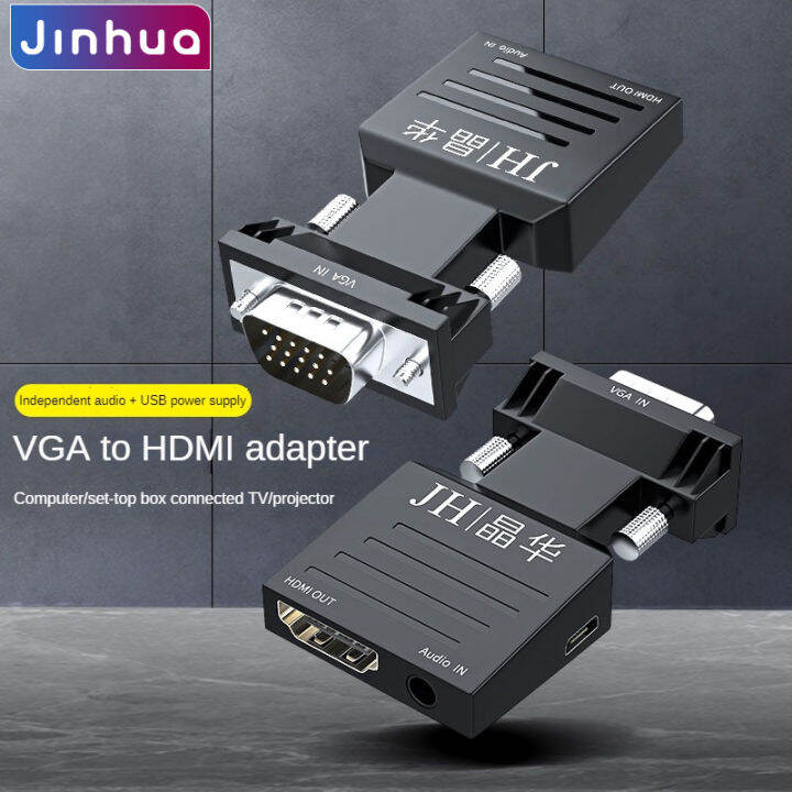 Jinhua VGA to HDMI male to female adapter (3.5mm audio+power supply) 1080P HD image quality