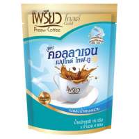 เพรียว คอฟฟี่ สูตรคอลลาเจน ไทพ์-ทู (Preaw Coffee สูตร Collagen Peptide Type 2) 6ซอง/ห่อ