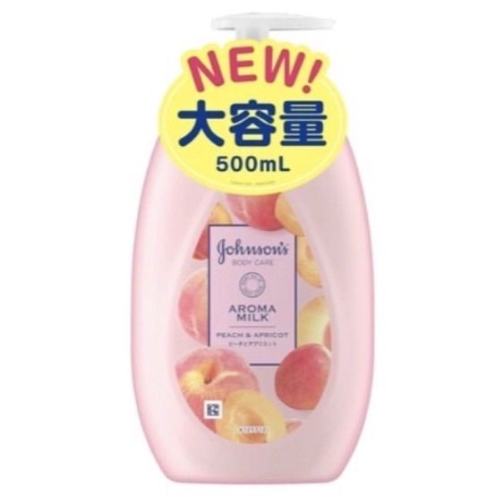 พร้อมส่ง-johnson-body-care-aroma-milk-นำเข้าจากประเทศญี่ปุ่น-500ml-ขวดใหญ่