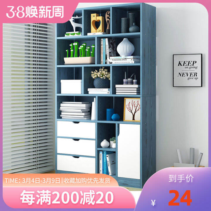 Simple Bookshelf Storage Rack Home Study Storage Locker Book Organizing