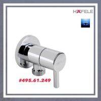 #HAFELE#สต๊อปวาล์ว1ทาง#495.61.249