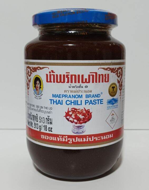 Mae Pranom Thai Chili Paste 513g Lazada PH