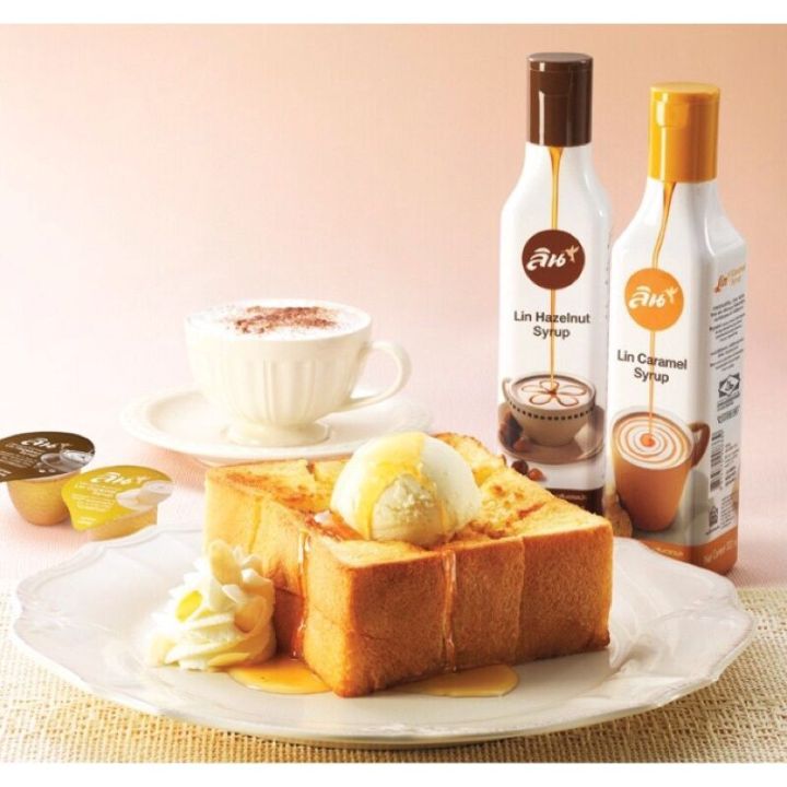 lin-caramel-syrup-300ml-ลิน-น้ำเชื่อมเข้มข้น-กลิ่นคาราเมล