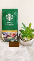 ใหม่สุดในไทย! 04/2024 กาแฟคั่วบด สตาร์บัคส์ เมล็ดกาแฟบด Starbucks Veranda blend คั่วอ่อน เมล็ดกาแฟคั่วบด คั่วอ่อน Ground coffee กาแฟสตาร์บัค