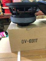 DV 691T