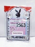 จุ๊บ พรบ ติดรถยนต์ลายPlayboyขาว