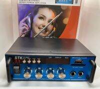 12v dc220v เครื่องขยายเสียงมินิ Bluetooth /USB/ SD